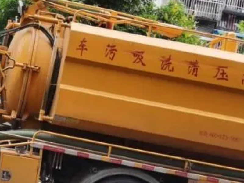上海崇明通马桶修水管公司崇明管道疏通检测电话
