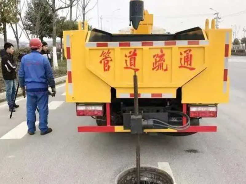 上海崇明区马桶疏通公司电话 疏通马桶价格