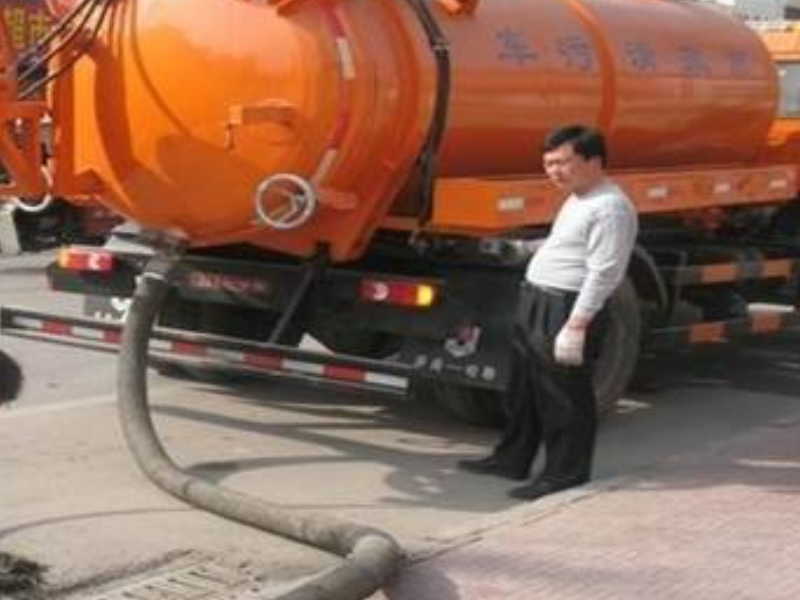 上海崇明区附近马桶疏通电话管道疏通清洗