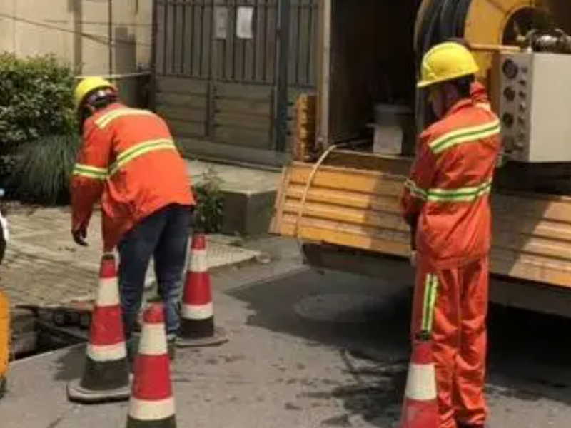 崇明长兴岛高压车清洗管道 清理化粪池 疏通下水道